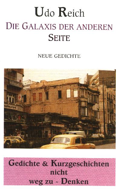Titelbild: Die Galaxis der anderen Seite
